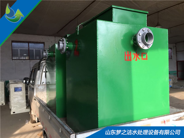 污水處理設(shè)備廠家