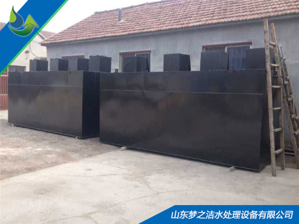 污水處理廠設備