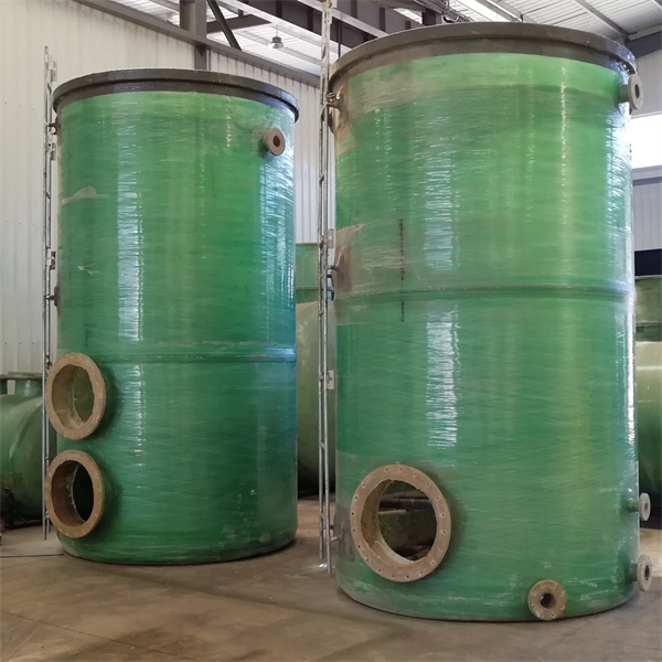 芬頓反應器工藝用途